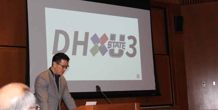 DHU2, Feb. 10-11, 2017